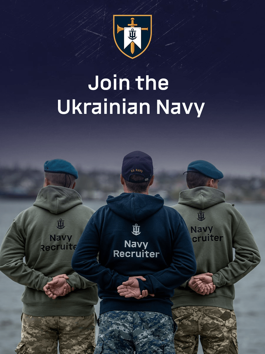 Join the Ukrainian Navy