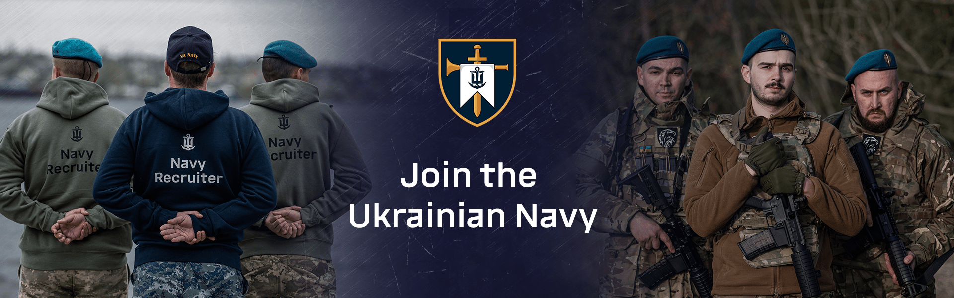 List of Vacancies in the Ukrainian Navy